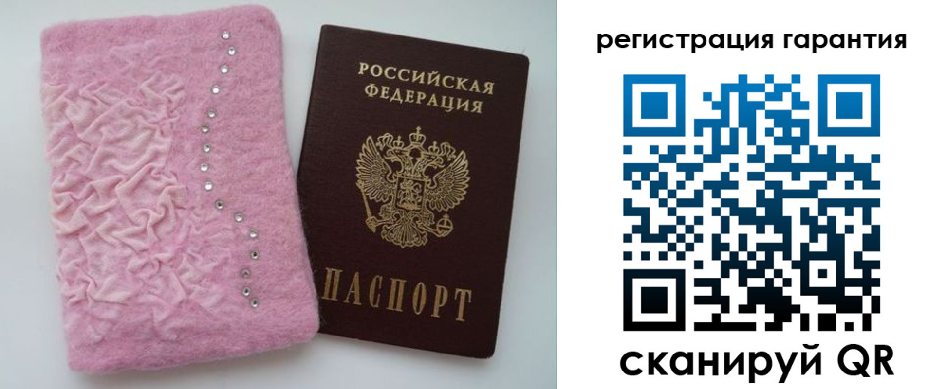 пропишу в квартире в Обнинске